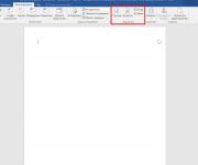 Включаем режим правки в Microsoft Word Исправления в измененном документе как отключить